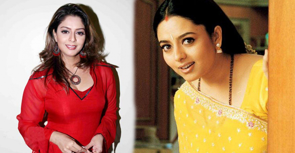 nagma-soundarya