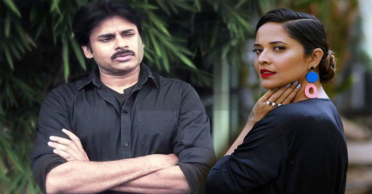 Anasuya-Pawan-Kalyan-viral