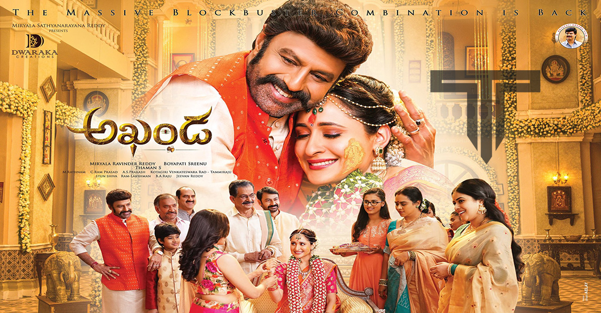 Nandamuri-Balakrishna-nbk110-movie