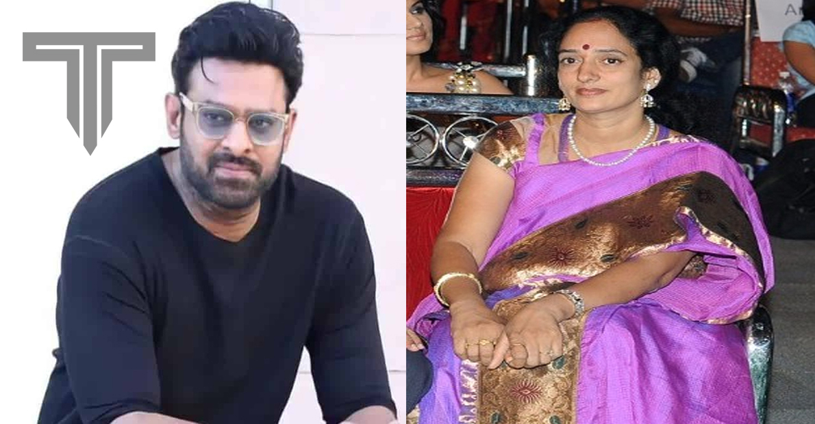 Prabhas-shyamala-devi-marriage-comments-viral