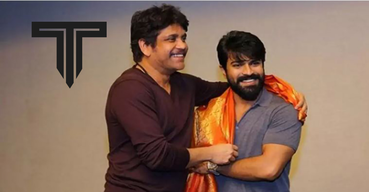 Ram-Charan-Nagarjuna-news