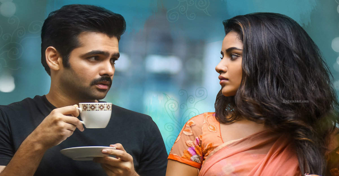 Ram-pothineni-anupama-love