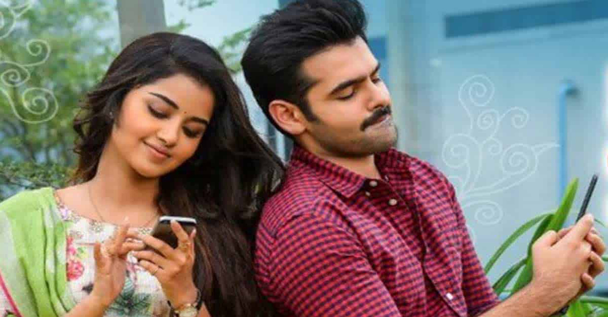 Ram-pothineni-anupama