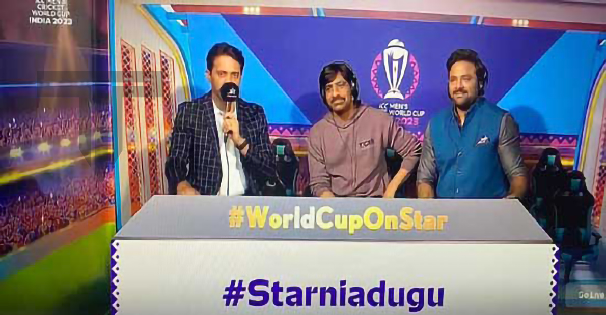 Raviteja-world-cup-2023