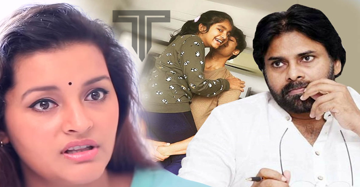 Renu-Desai-Pawan-Kalyan-before -marriage- strugle