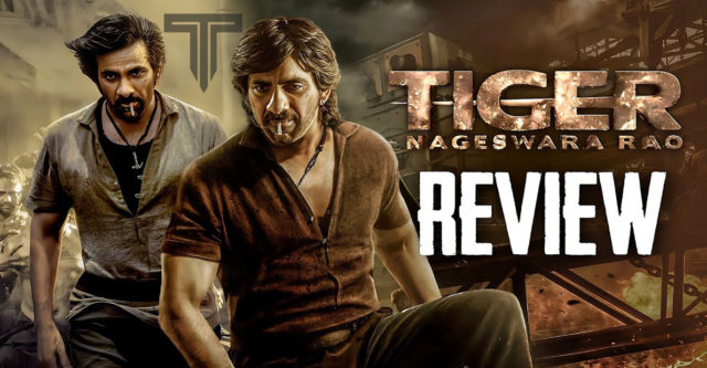 ravi-teja-movie-tiger-nageswara-rao-review-and-rating-in-telugu