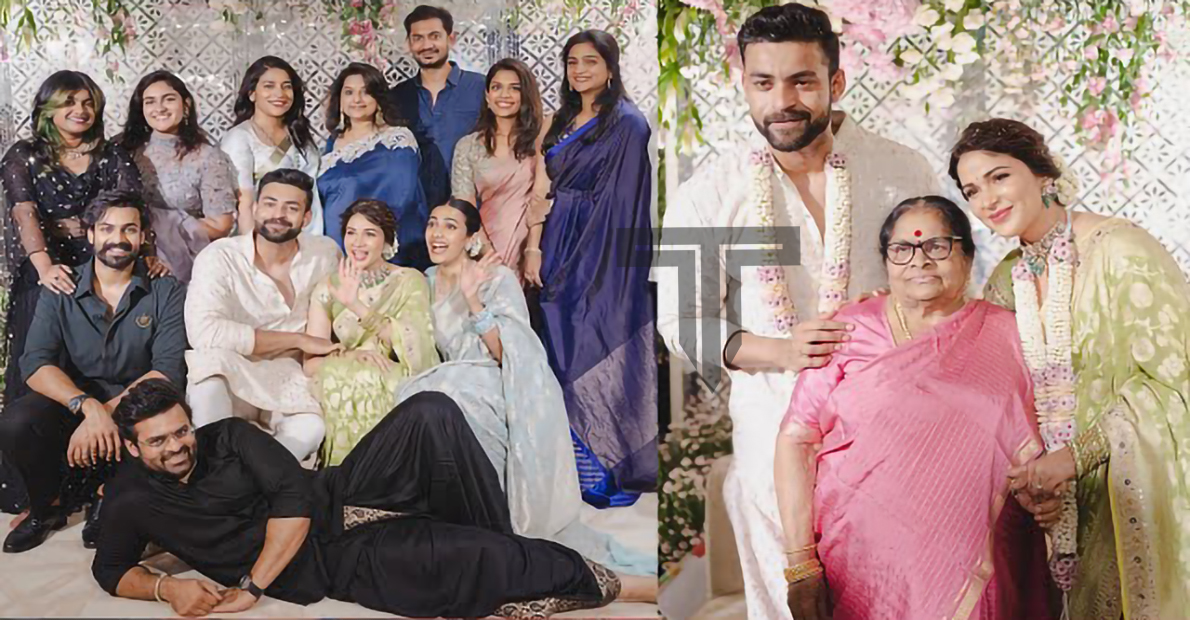 Varun-tej-first-love-mega-family