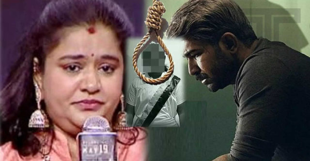 vijay-antony-wife-fatima-sensational-comments-on-twitter-about-her-daughter-meera-death