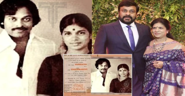 chiranjeevi-and-surekha-are-doing-this-job-when-they-have-a-fight-with-each-other