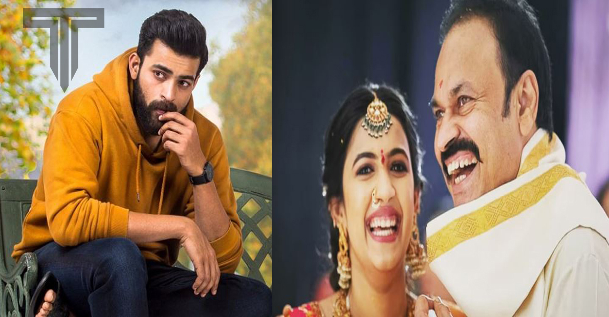 varun-tej-nagababu-niharika