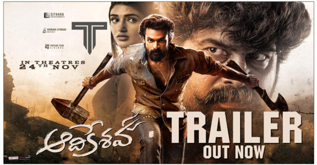 vaishnav-tej-movie-aadikeshava-trailer-review