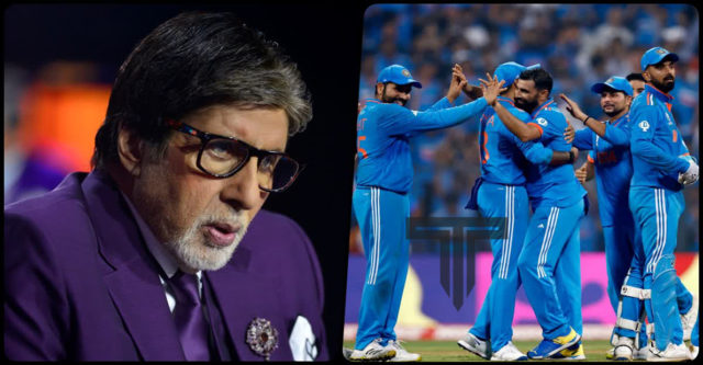 all-indians-request-amitabh-bachchan-does-not-attend-for-world-cup-2023-india-vs-australia-game