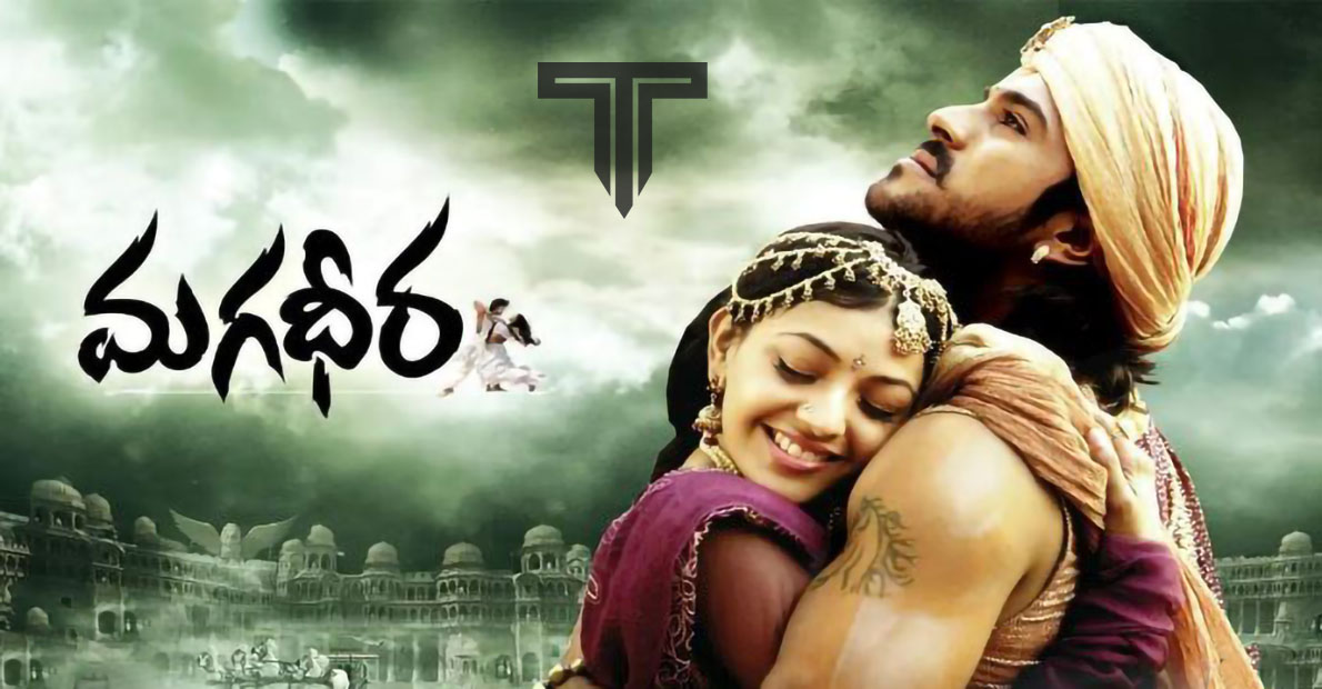 Anushka-rejected-ramcharan-magadheera