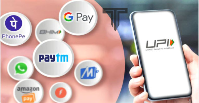 npci-upi-rule-for-the-latest-update-about-phone-pay-google-pay-paytm