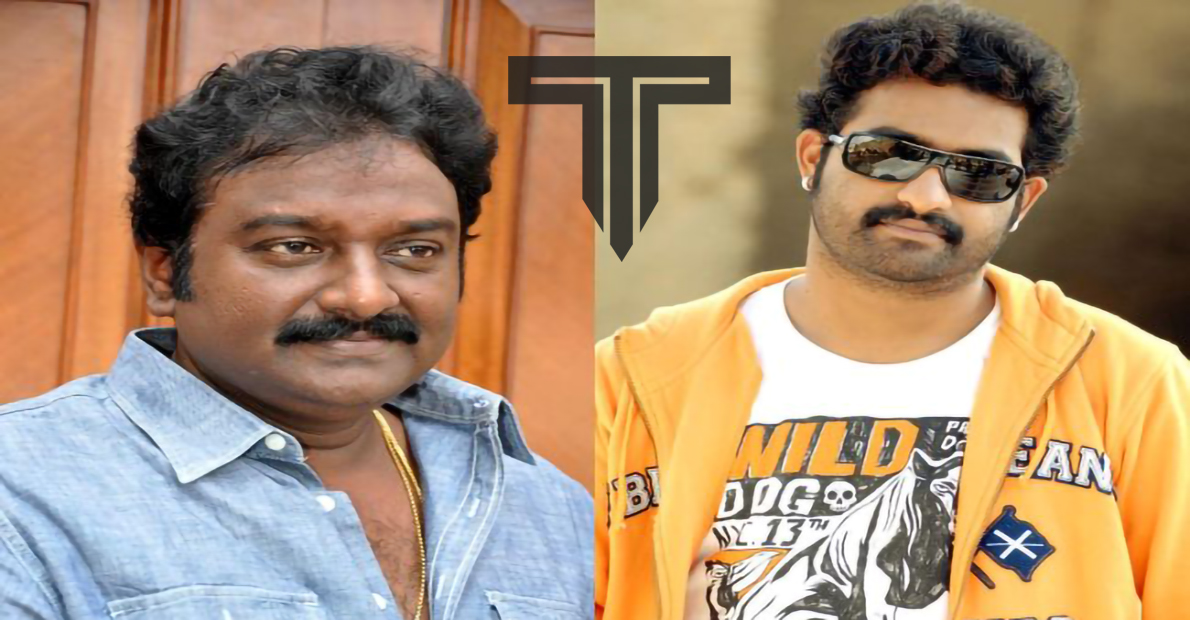 Jrntr-adhurs-movie.vinayak