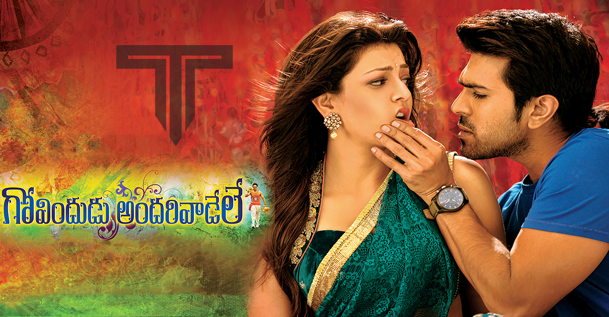 Lavanya-Tripathi-Ram-Charan-movie-govindudu-andarivade