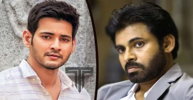 latest-update-about-mahesh-babu-and-pawan-kalyan-about-guntur-kaaram-movie