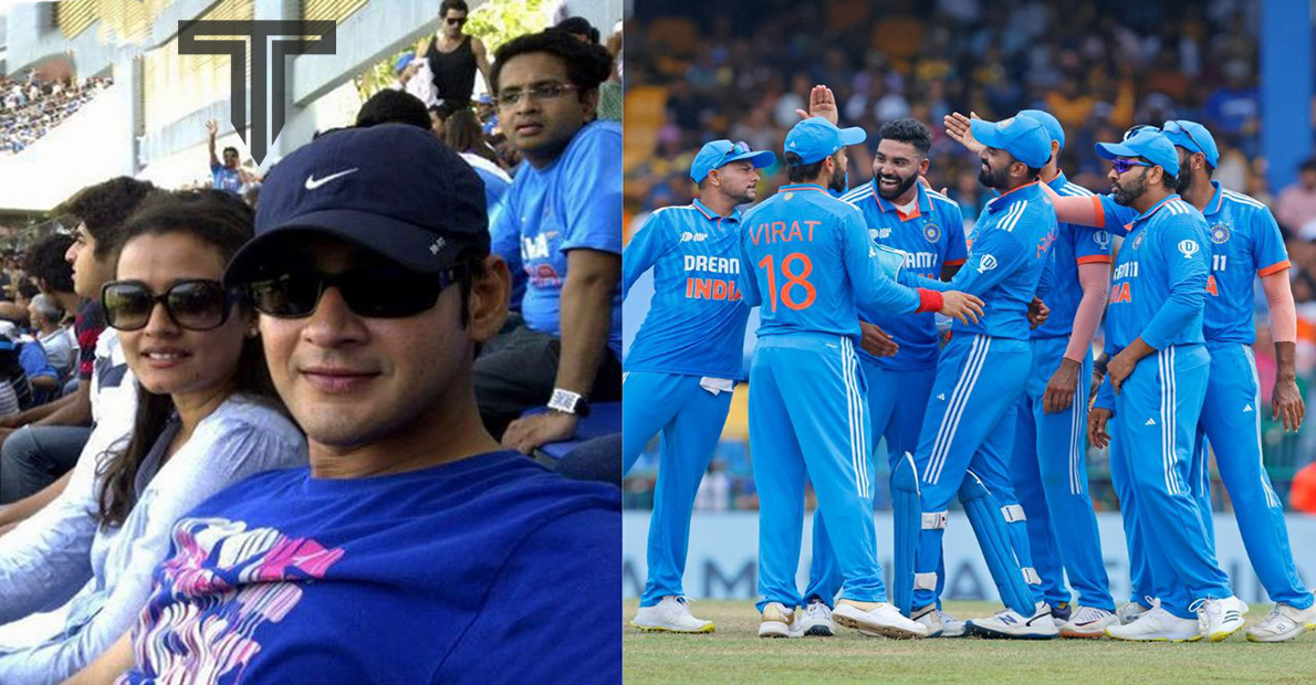 netizens-comments-on-mahesh-babu-for-the-indian-team-losing-the-world-cup