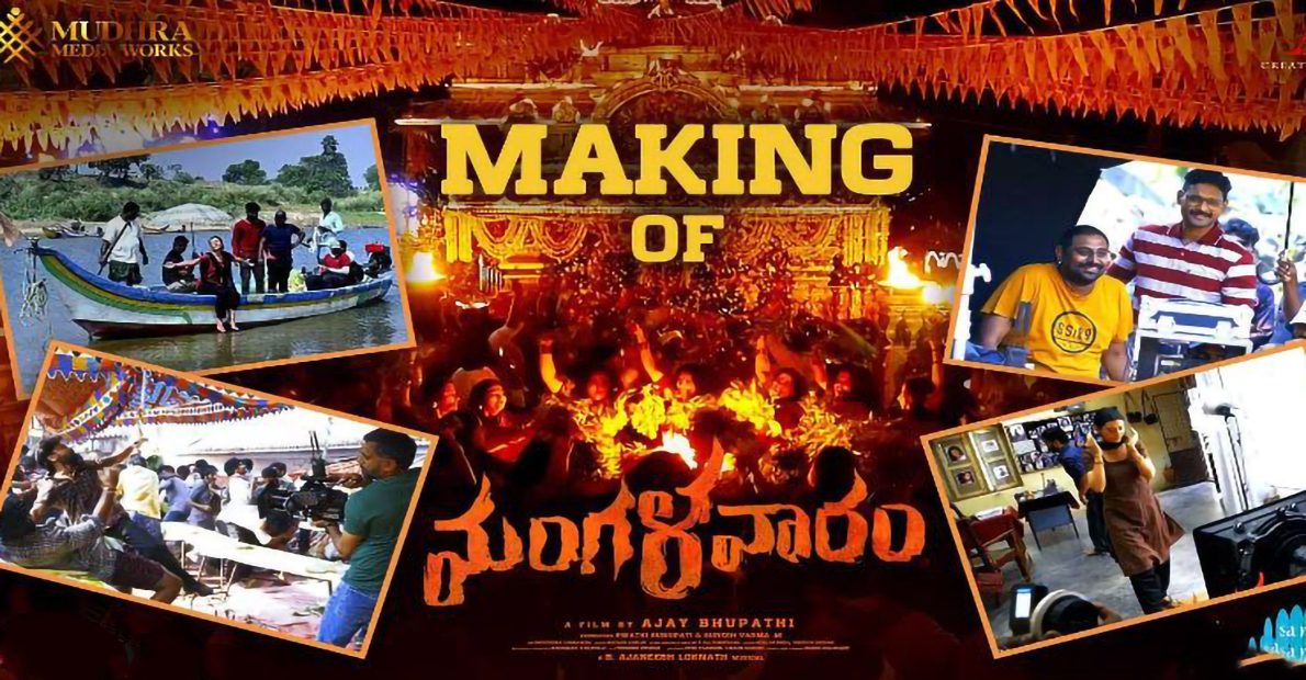 Mangalavaaram-movie-making