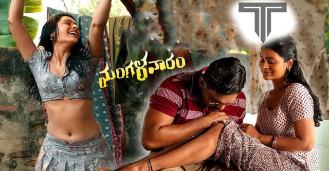 in-mangalavaaram-movie-director-shows-hypersexual-disorder