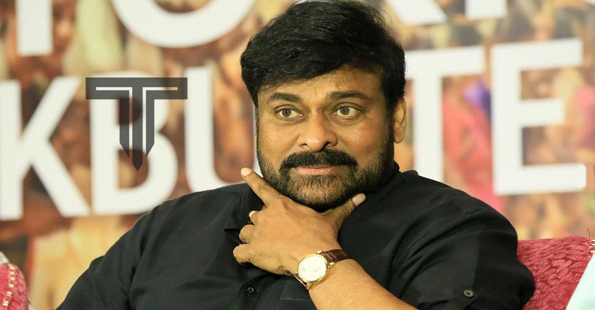 Megastar-chiranjeevi-156-movie-title-leaked