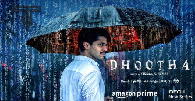 akkineni-naga-chaitanya-web-series-dhootha-trailer-review