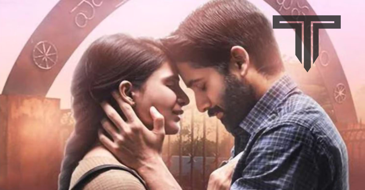 Naga-Chaitanya-comments-on Samantha-latest