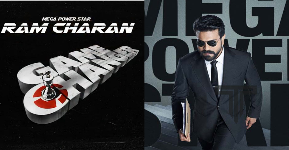 Ram-Charan-Game-Changer-movie