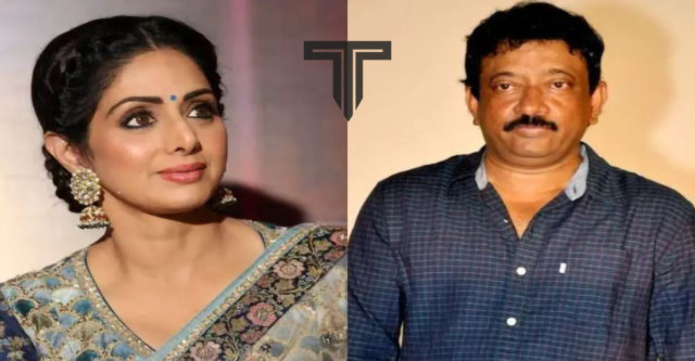 ram-gopal-varma-comments-about-his-feelings-on-sridevi
