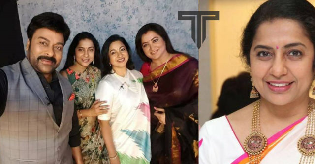 suhasini-revealed-that-action-about-chiranjeevi-became-viral