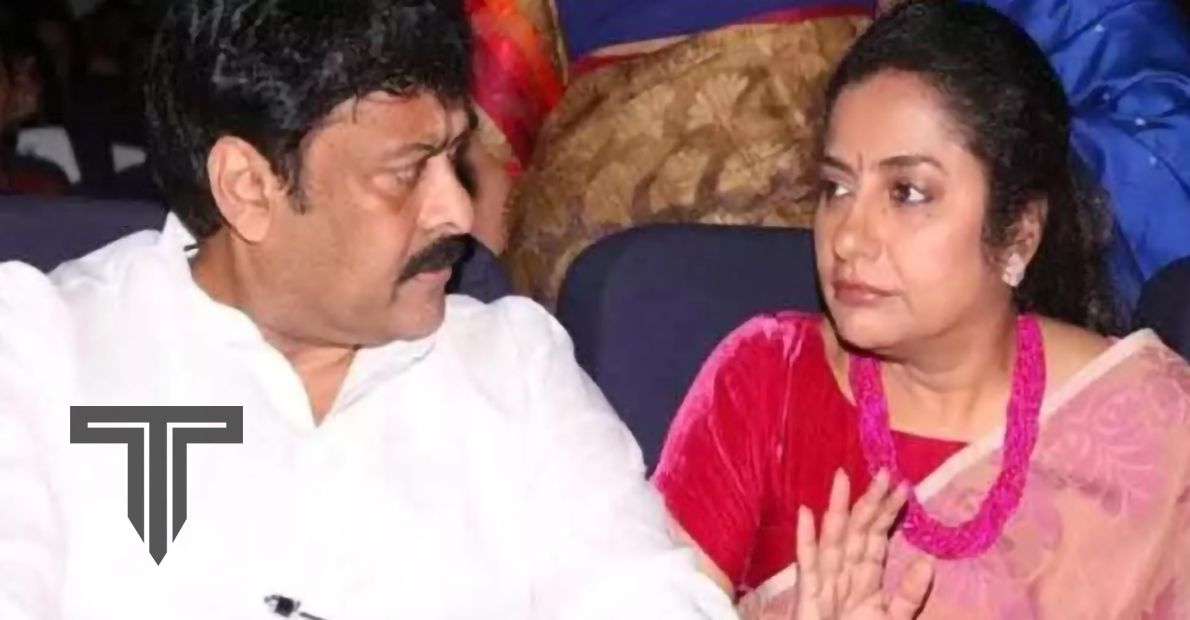 Suhasini-revealed-chiranjeevi