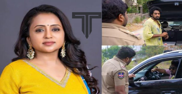 suma-son-roshan-kanakala-was-caught-by-police-for-that-reason