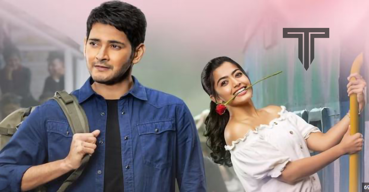 commetns-on-Mahesh-and-Rashmika-special