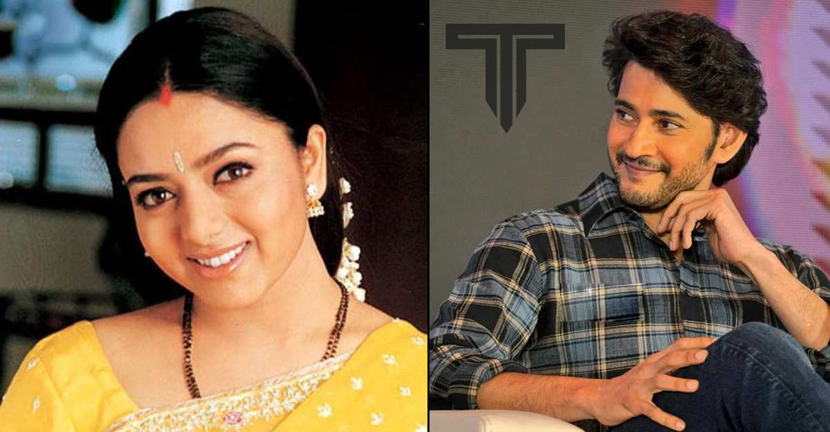 soundarya-mahesh-babu