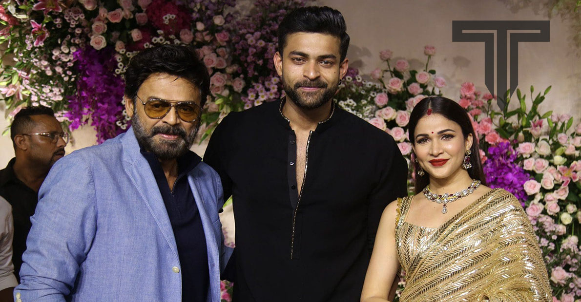 varun-tej-lavanya-tripathi-venkatesh