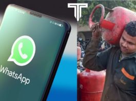 gas-cylinder-booking-using-whatsapp