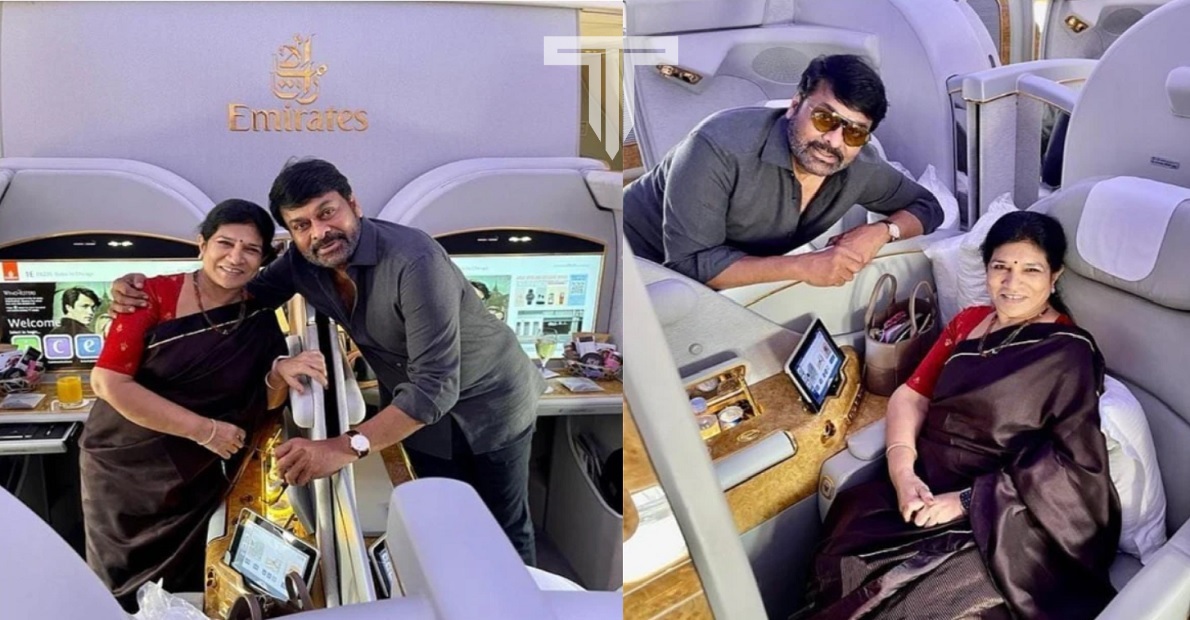 megastar-chiranjeevi-going-on-vacation-with-wife-on-occasion-of-valentines-day