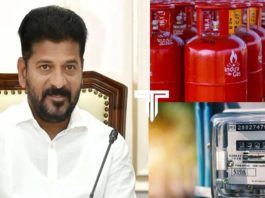 revanth-reddy-gas-cylinder-500-rupees-200-units-free-current