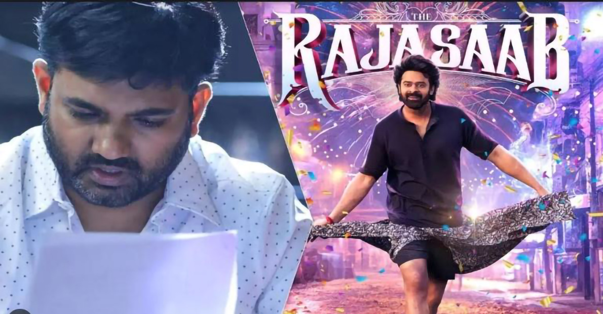 Prabhas movie Rajasaab latest updates 