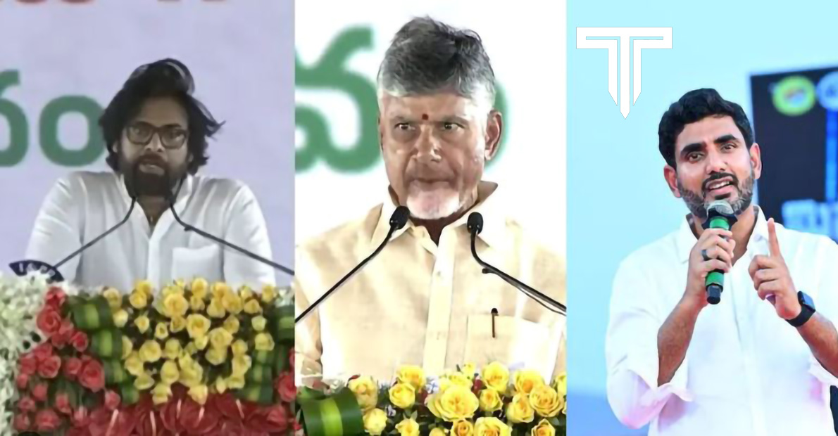 A Comprehensive Review on Chandrababu Naidu Government Welfare Schemes