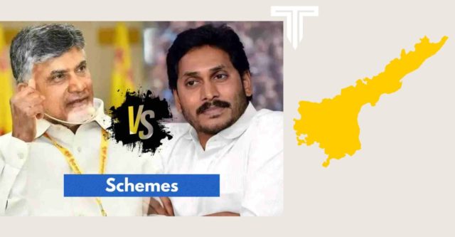 A Comprehensive Review on Chandrababu Naidu Government Welfare Schemes