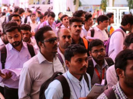 The Andhra Pradesh Government announced good news for the unemployed