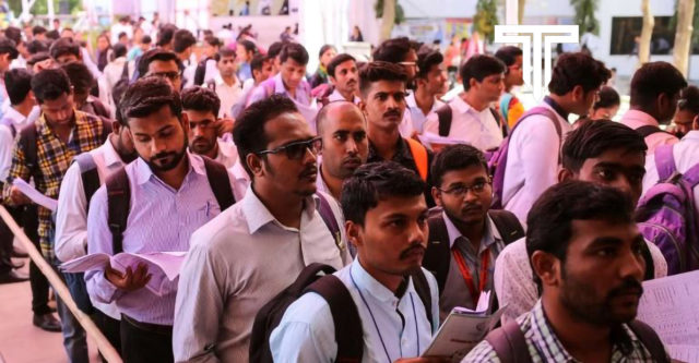 The Andhra Pradesh Government announced good news for the unemployed