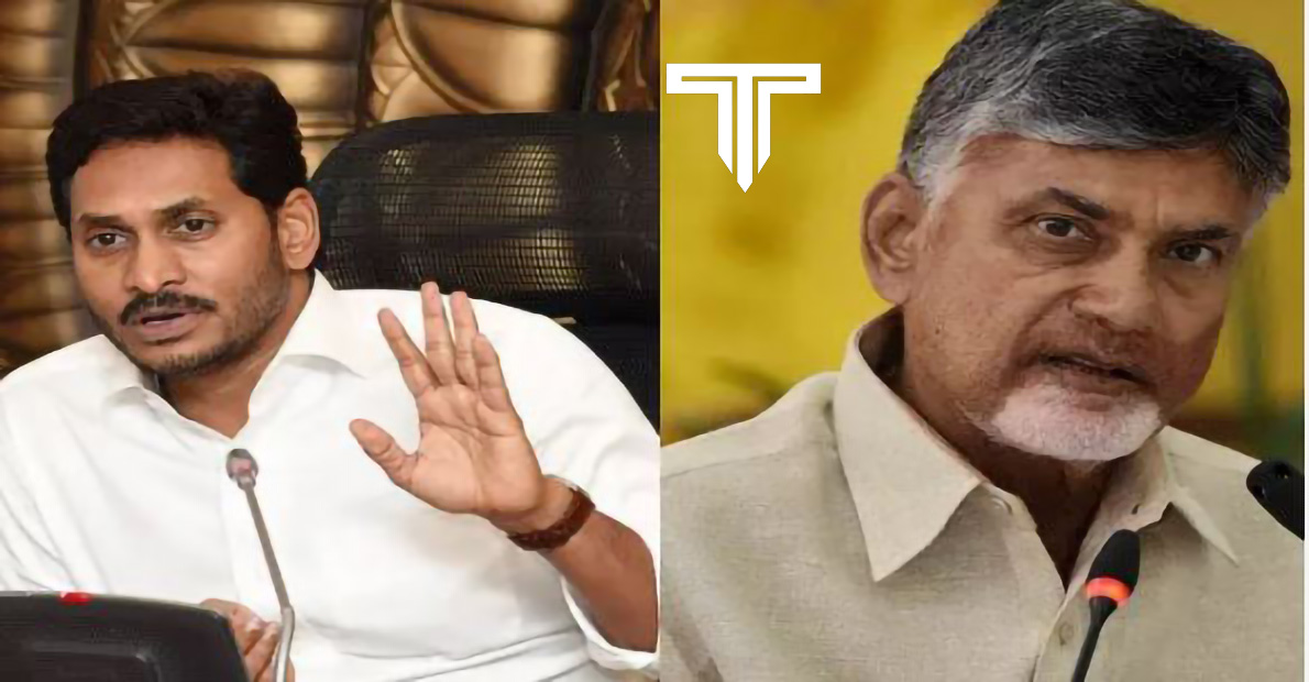 YS Jagan Mohan Reddy sensational comments on CM Chandrababu 