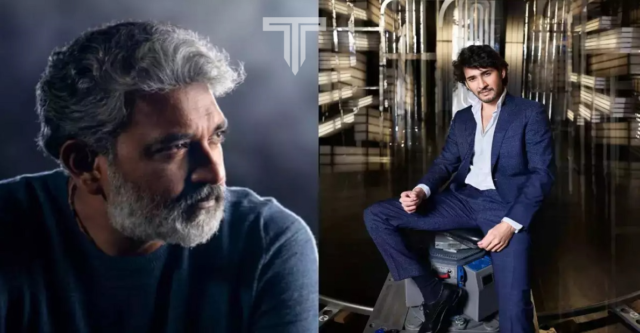 mahesh-babu-rajamouli-movie-first-look-update-is-here